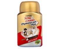 Zandu Sona Chandi Chyawanprash Plus +